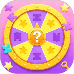 谜题大冒险