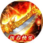 战场英雄冲锋手机赚钱软件