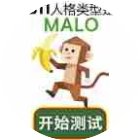 玩梗人格测试手机赚钱软件