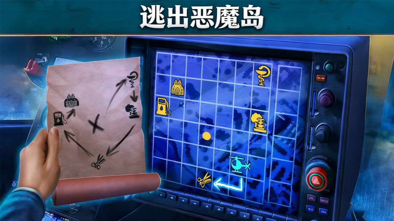 只有一道门逃出手机赚钱软件截图3