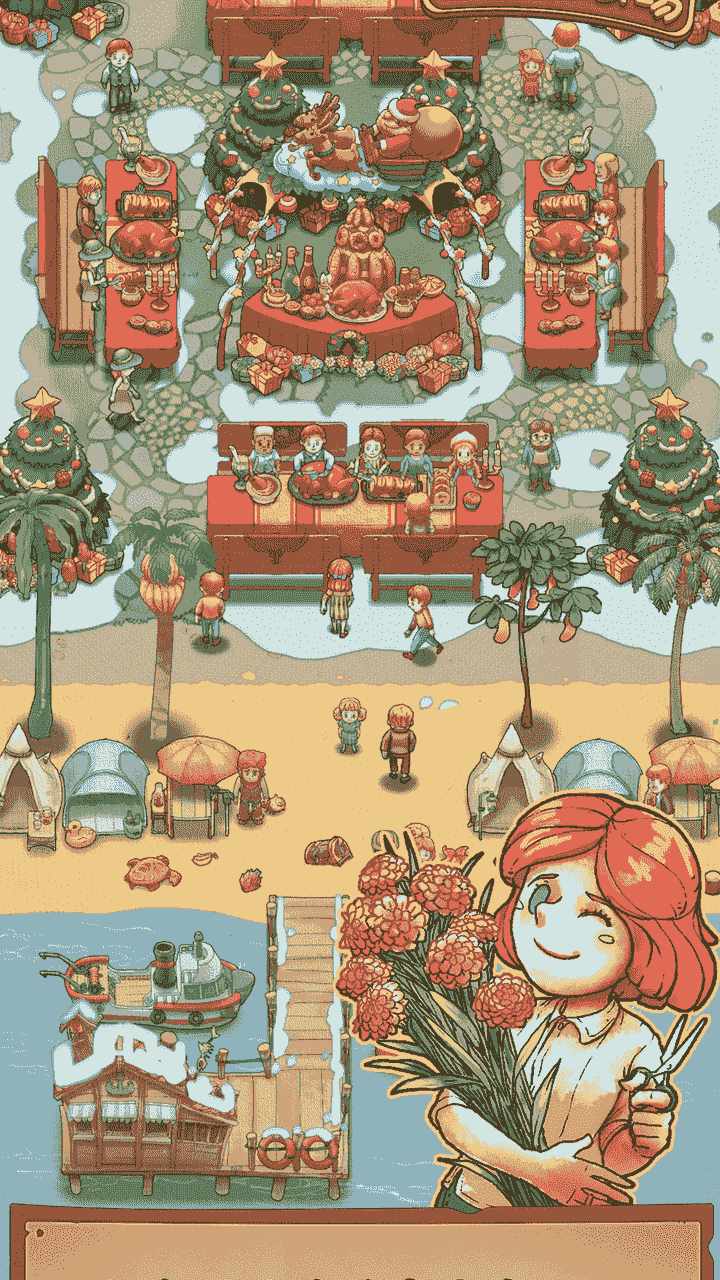外婆的小农院之小小大农场手机赚钱软件截图3