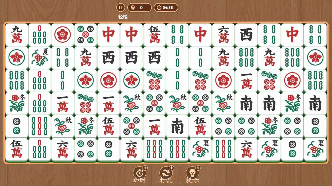 碰碰解压馆手机赚钱软件截图1