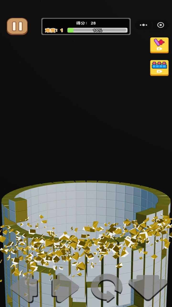 经典俄罗斯方块解压手机赚钱软件截图1