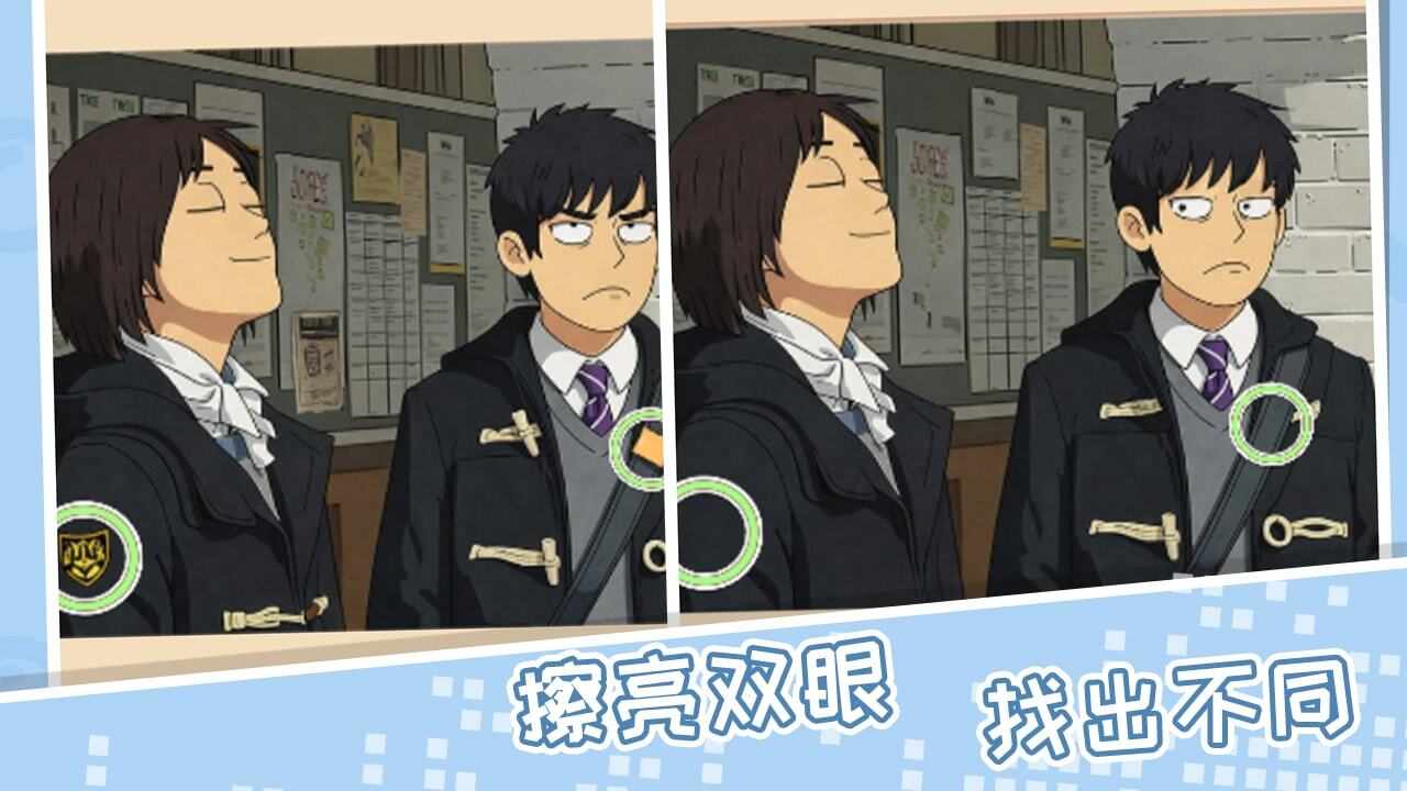 想想怎么过手机赚钱软件截图1