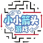 小小箭头游戏