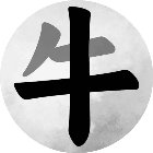 脑力汉字手机赚钱软件