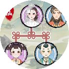 修仙世家模拟器