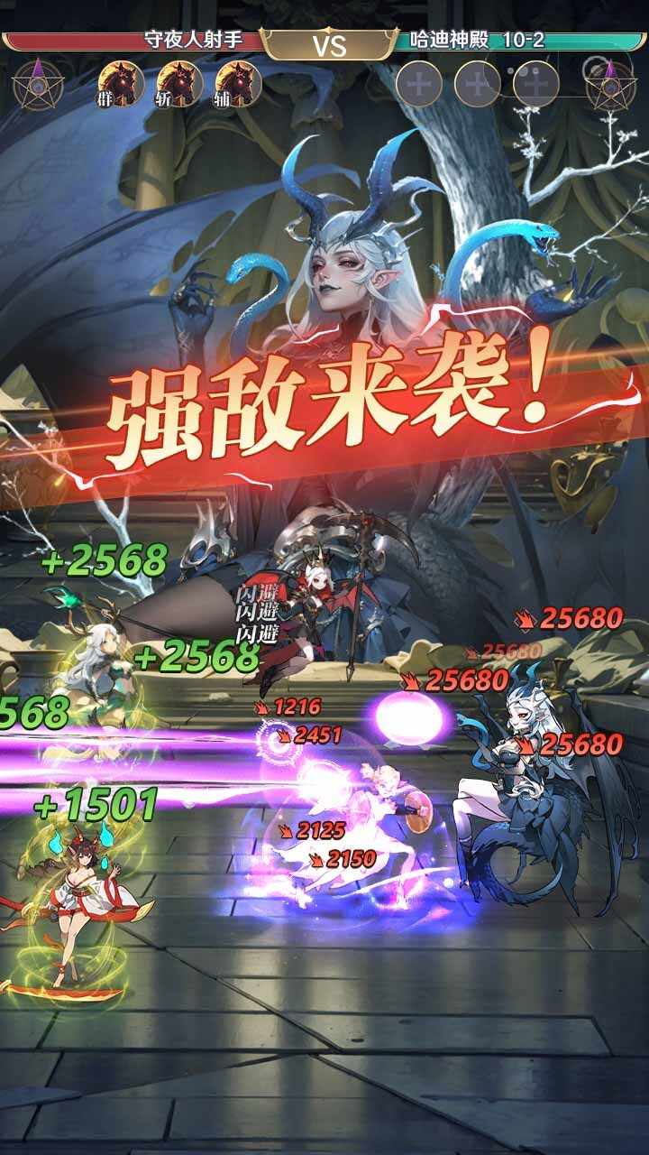 椿之歌手机赚钱软件截图2