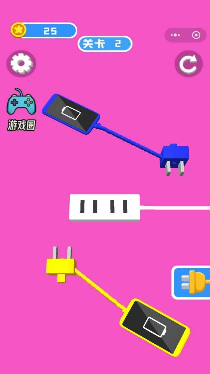 手机充电游戏手机赚钱软件截图2