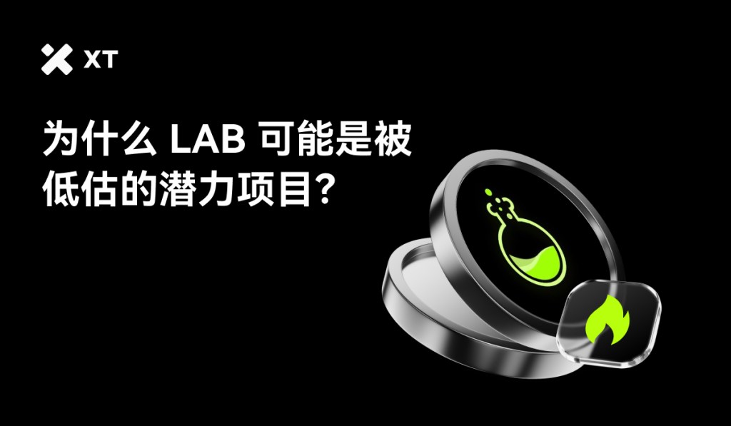 A digital image featuring a sleek coin design with a green potion icon on a dark background, accompanied by the text questioning why LAB might be considered an undervalued crypto project.