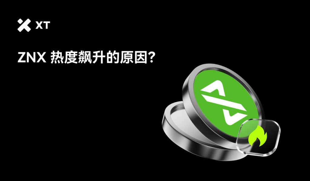 ZNX cryptocurrency logo on a black background, accompanied by the text 'ZNX 热度上涨的原因?'