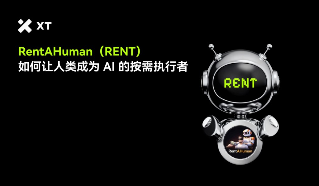 rentahuman-rent-token-explained-cover-cn