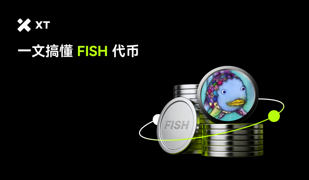 一枚展示$FISH代币的图像，包含具有鲜艳色彩的彩虹鱼插图，背景为黑色。