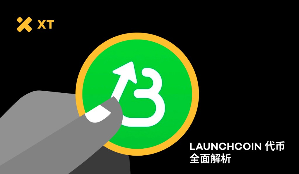 what-is-launchcoin-on-believe-and-the-launchcoin-token-cover-cn
