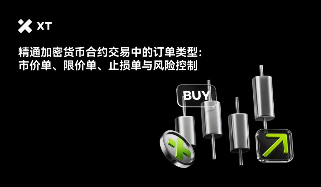 Graphic illustrating various order types in cryptocurrency trading, including market, limit, and stop-loss orders, along with directional arrows and a 'BUY' button.