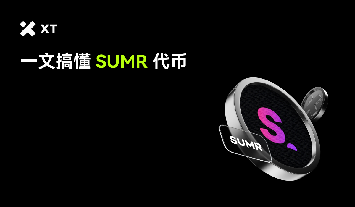 Digital promotion for SUMR cryptocurrency featuring a logo with a distinctive design on a black background.