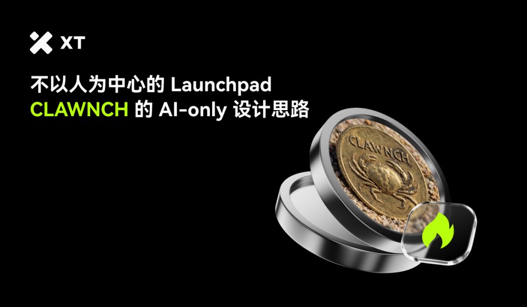what-is-clawnch-xt-blog-explainer-cn