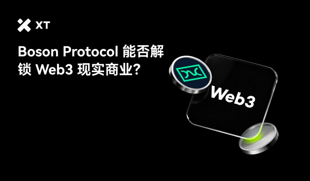 Boson Protocol 相关的图像，展示了与 Web3 相关的品牌标识和文本内容，背景为黑色。