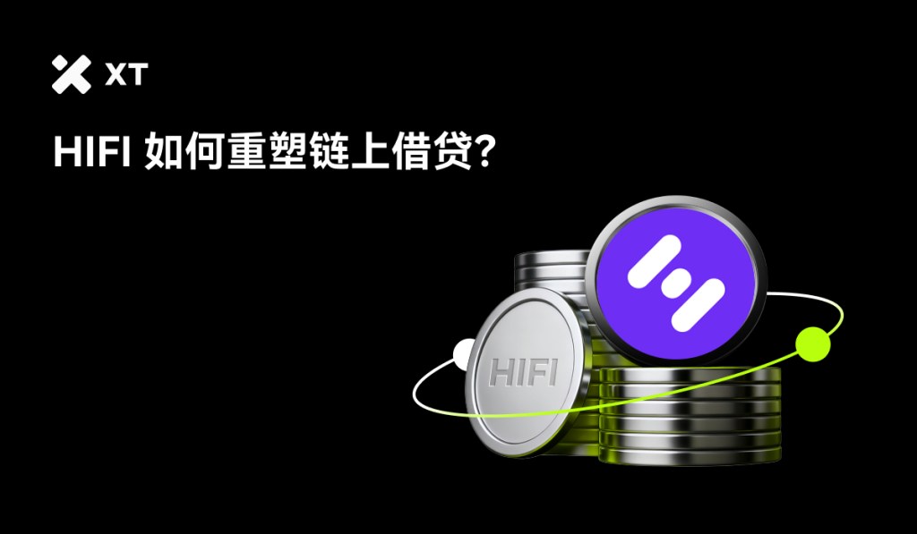Hifi Finance logo with silver coins, featuring the text 'HIFI 如何重塑链上借贷?' on a black background.