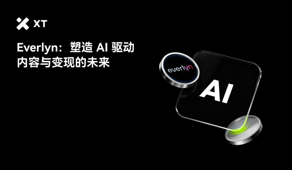 Everlyn logo with text highlighting 'AI' and a tagline about AI-driven content creation and monetization.