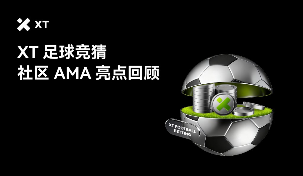 xt-soccer-prediction-ama-recap-cover-cn