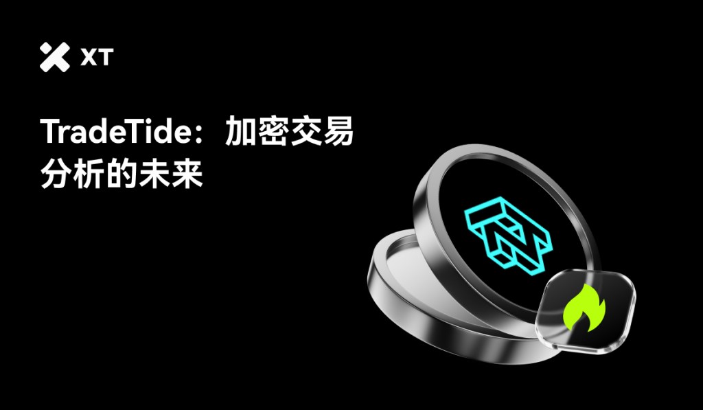 TradeTide logo and text on a black background, highlighting the theme of cryptocurrency analysis.