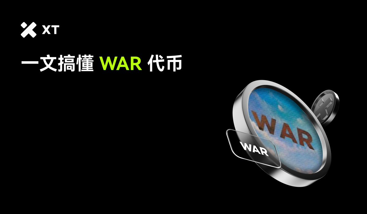 A digital representation of a currency labeled 'WAR' displayed within a magnifying glass, featuring a dark background and the logo 'XT' in the top left corner.