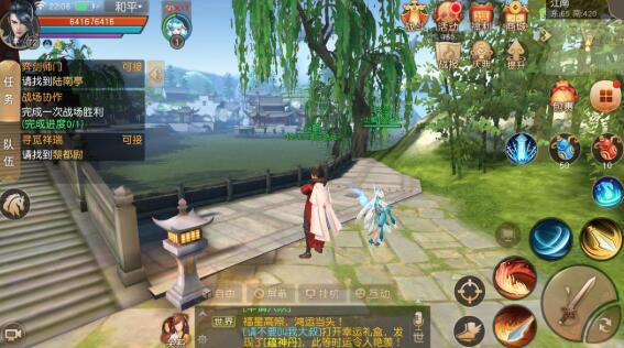 适合上班族挂机刷怪的手游5款 适合上班族挂机刷怪的手游5款