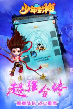 没有伙伴助阵的回合手游，原汁原味超耐玩