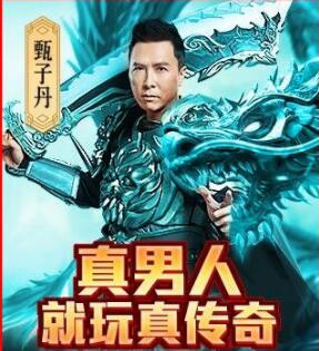 游赚观察：高薪诚招游戏推广员（托），月赚万元有点难