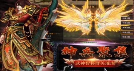 不做任务的传奇手游只打怪的合击