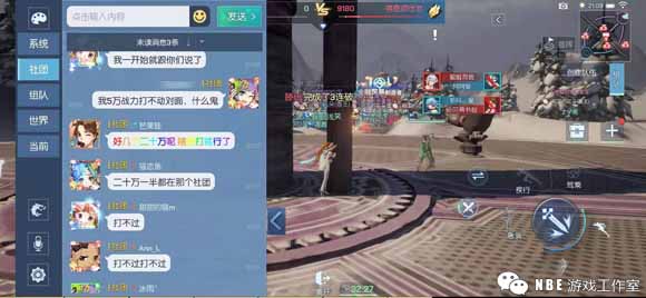 龙族幻想氪金大佬一个打100个，注定游戏短命