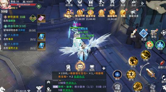 《起源战纪》综合评测 这款游戏好玩吗？