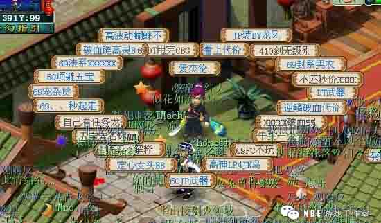 好玩耐玩、人气火爆的游戏标准：平衡性浅谈