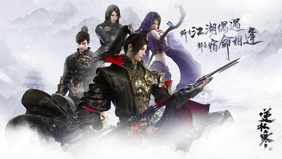 大事件盘点！2018年网游圈发生了什么事？