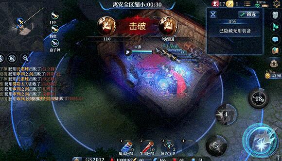 2018年蜗牛游戏排行榜：三款端游、六款手游