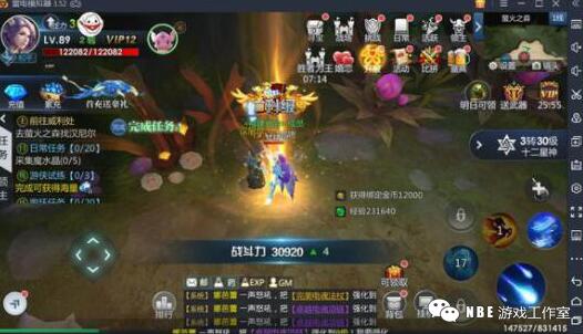 2019即将公测的十大腾讯手游排行榜