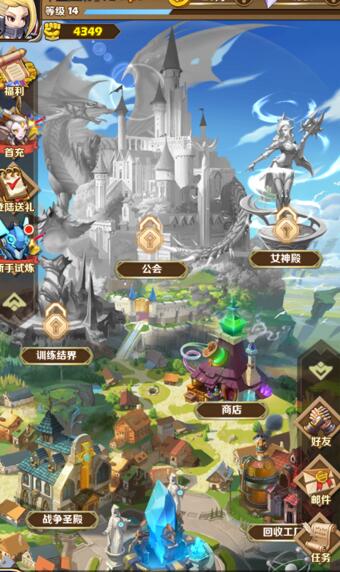 《命运骑士团》简评  这款游戏如何？好玩不