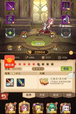 红包拿到手软！这款游戏太良心了