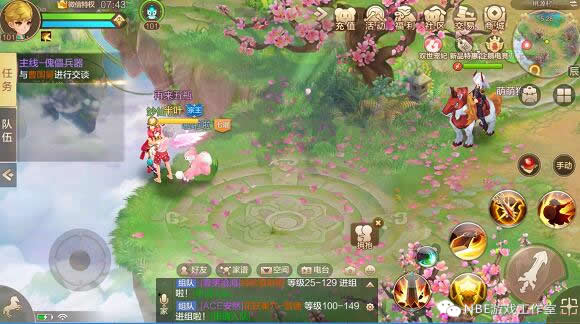 赚钱的手游：自由幻想、真龙霸业、阿拉德之怒