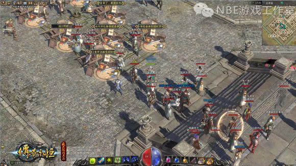 说说我做《传奇永恒》代练接单赚钱的一些经历