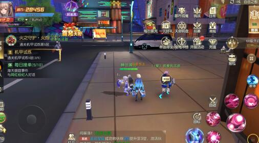 异能都市是什么类型的游戏？好玩吗？