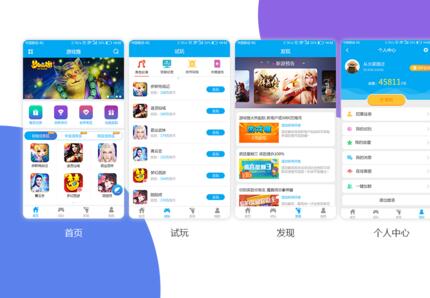 游戏赚钱app哪家好？3年手赚经验闲聊