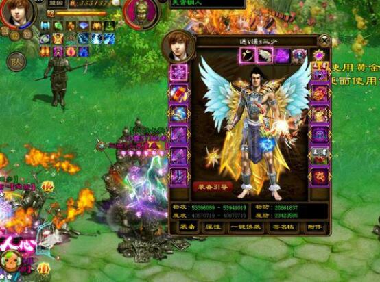 快来围观啊!这些游戏里百万土豪满地走 快来围观啊!这些游戏里百万土豪满地走