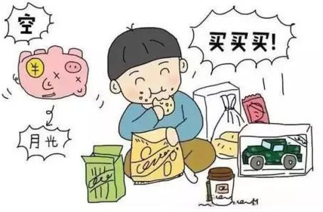 最适合穷人的赚钱法，零成本的兼职