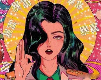 没人注意却非常赚钱的行业，就在身边