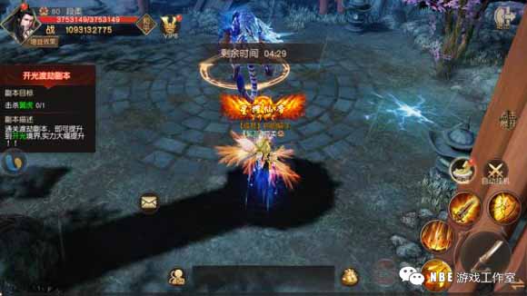 我要修仙！可以渡劫的手游有哪些？