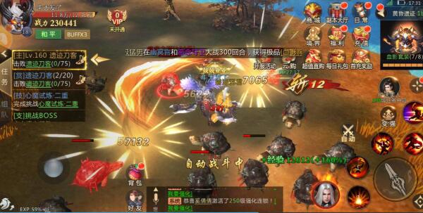 《龙纪元》适合散人云手机挂机与小型手游工作室