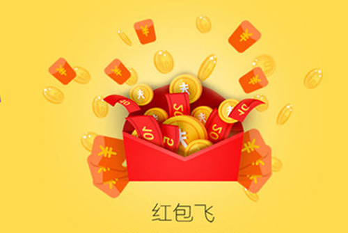 仙凡纪手游领1000元红包是真的吗