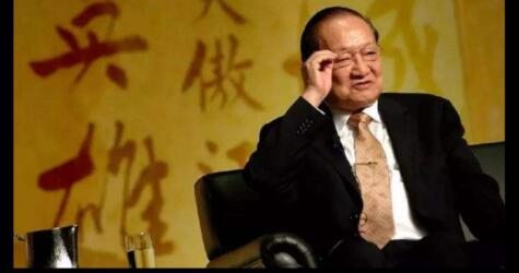 金庸老爷子系列游戏版权都在谁手里？